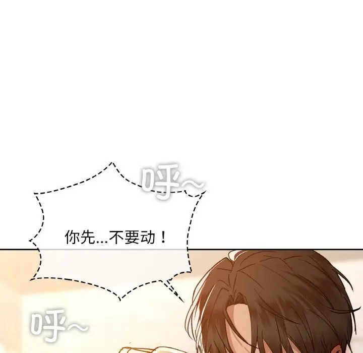 45 咖啡因_咖啡因