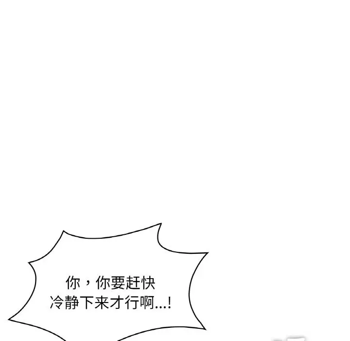 45 咖啡因_咖啡因