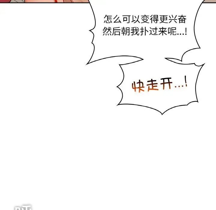 45 咖啡因_咖啡因