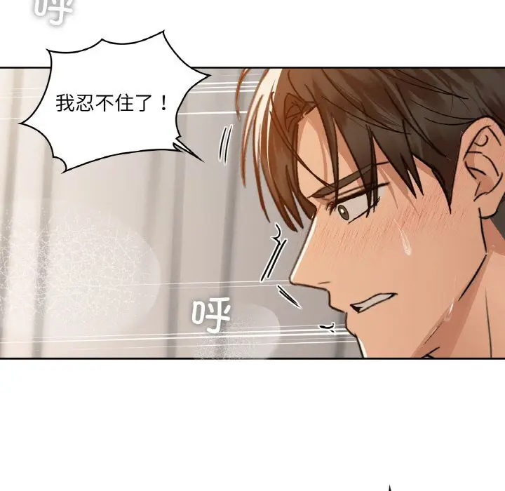 45 咖啡因_咖啡因
