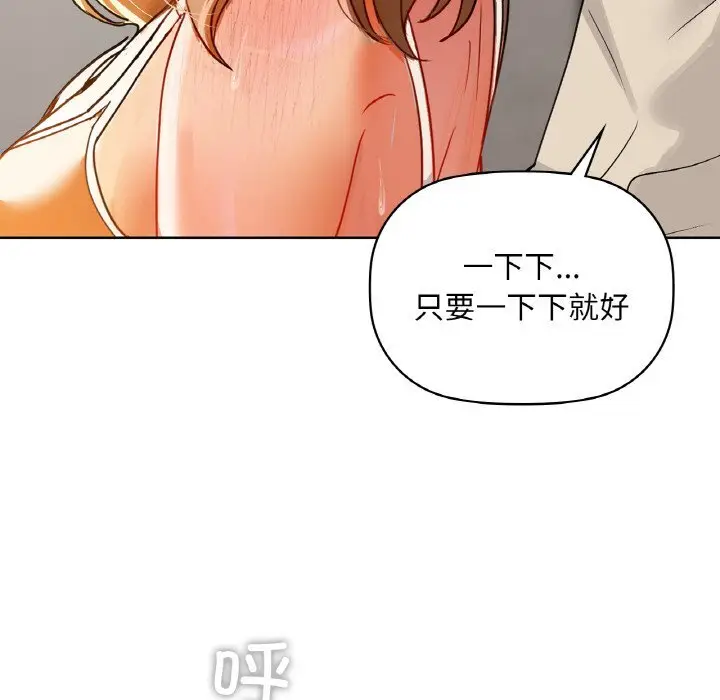 45 咖啡因_咖啡因