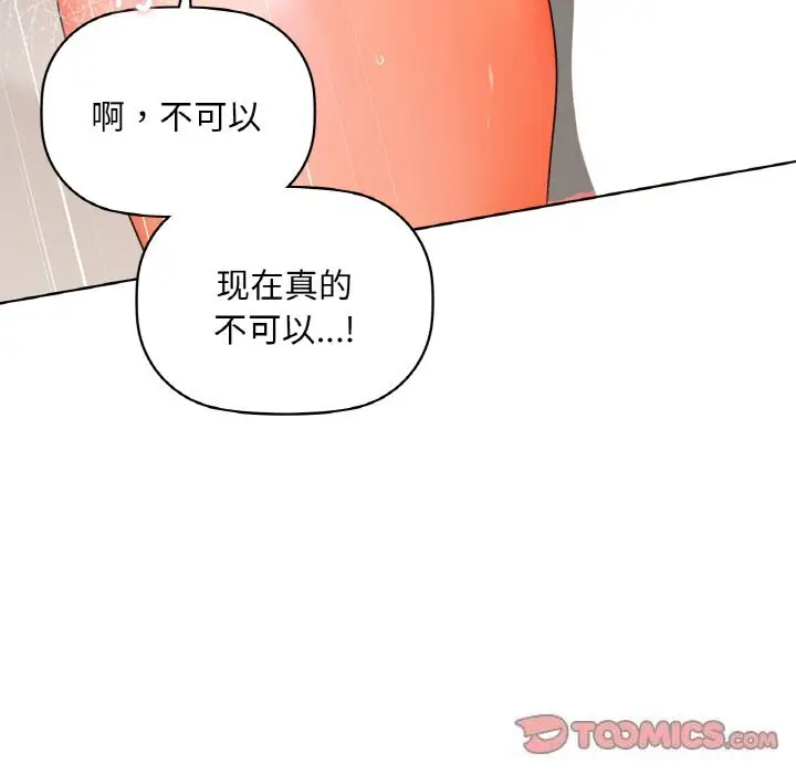 45 咖啡因_咖啡因