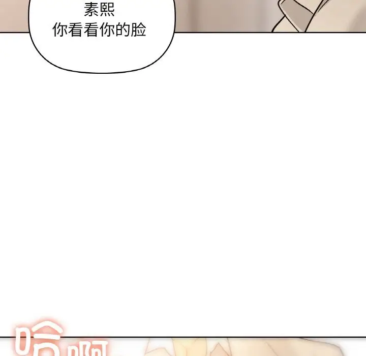 45 咖啡因_咖啡因