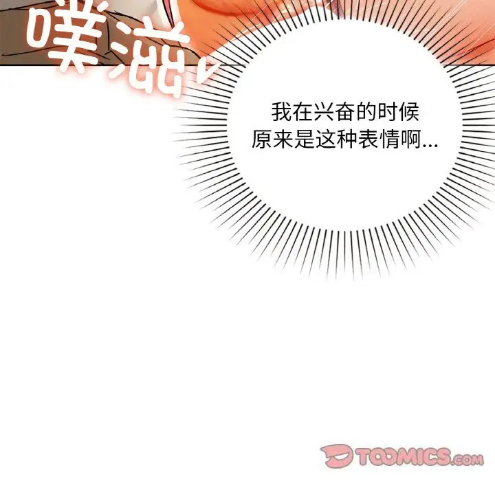 45 咖啡因_咖啡因