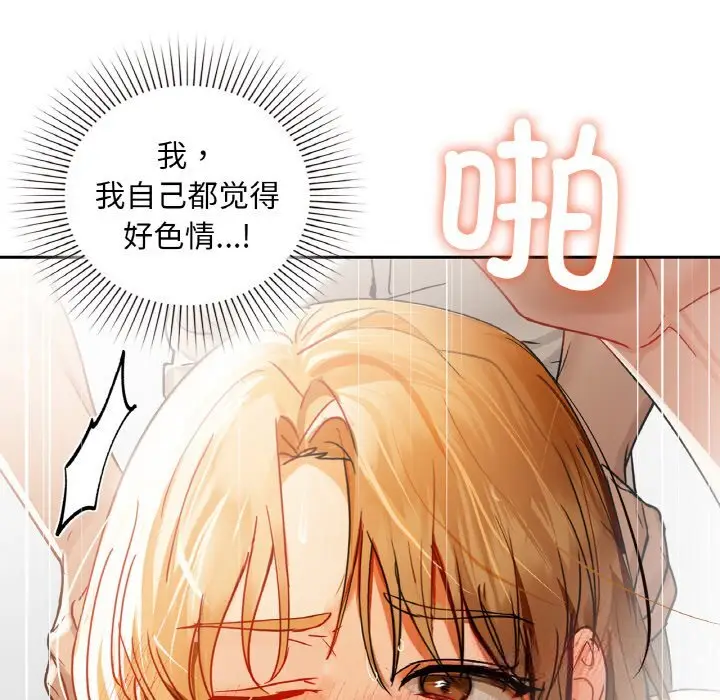 45 咖啡因_咖啡因