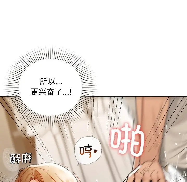 45 咖啡因_咖啡因