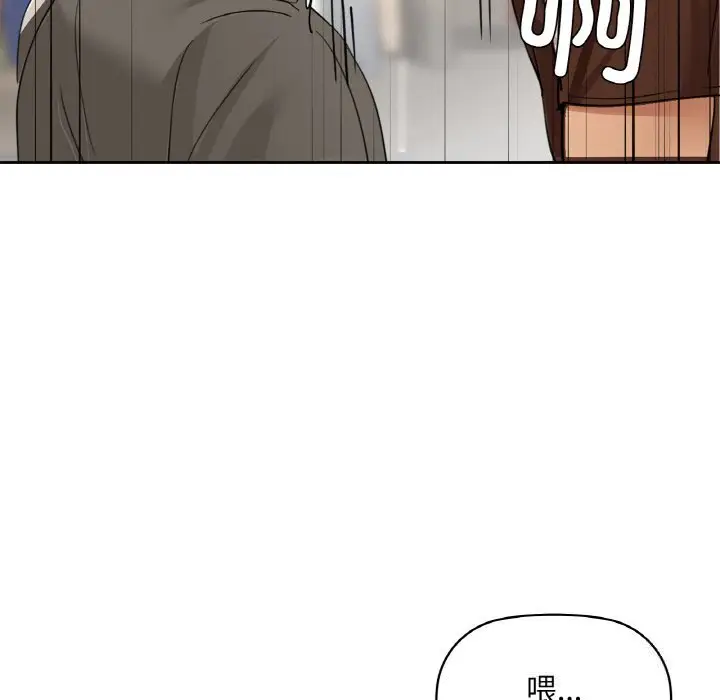 45 咖啡因_咖啡因