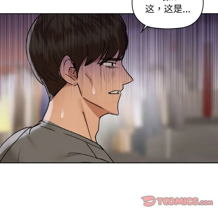 45 咖啡因_咖啡因