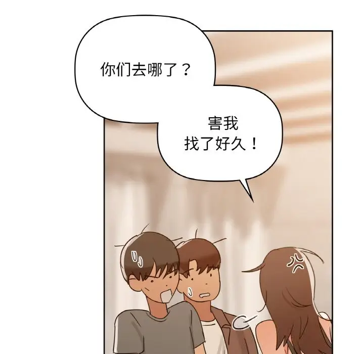 45 咖啡因_咖啡因