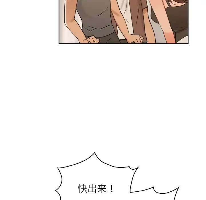 45 咖啡因_咖啡因