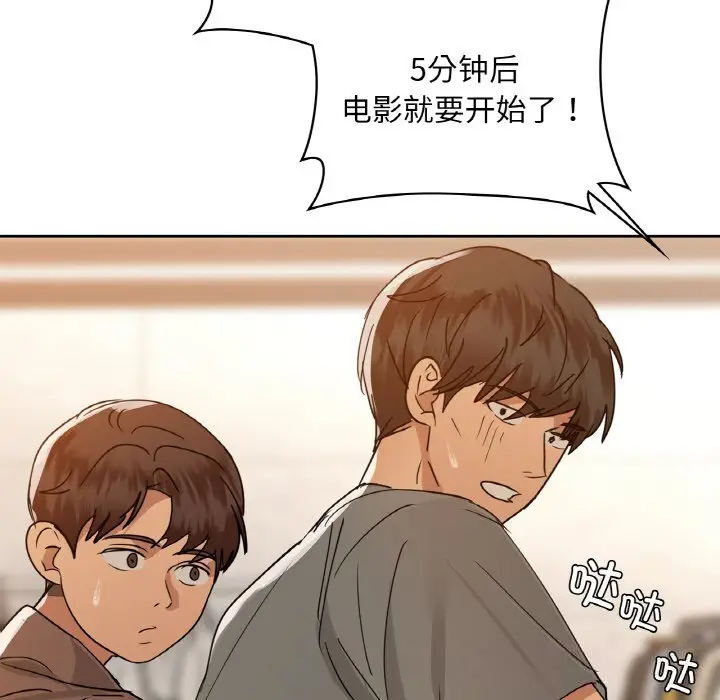 45 咖啡因_咖啡因