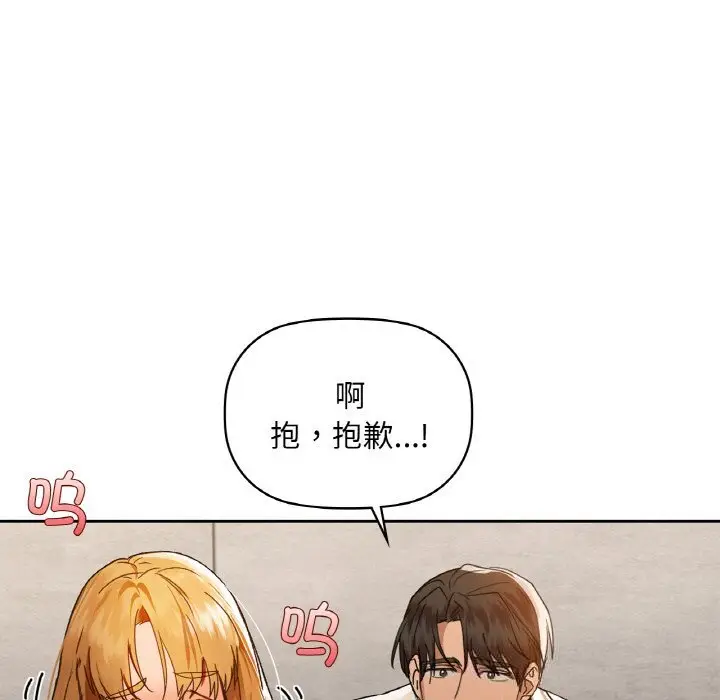 45 咖啡因_咖啡因