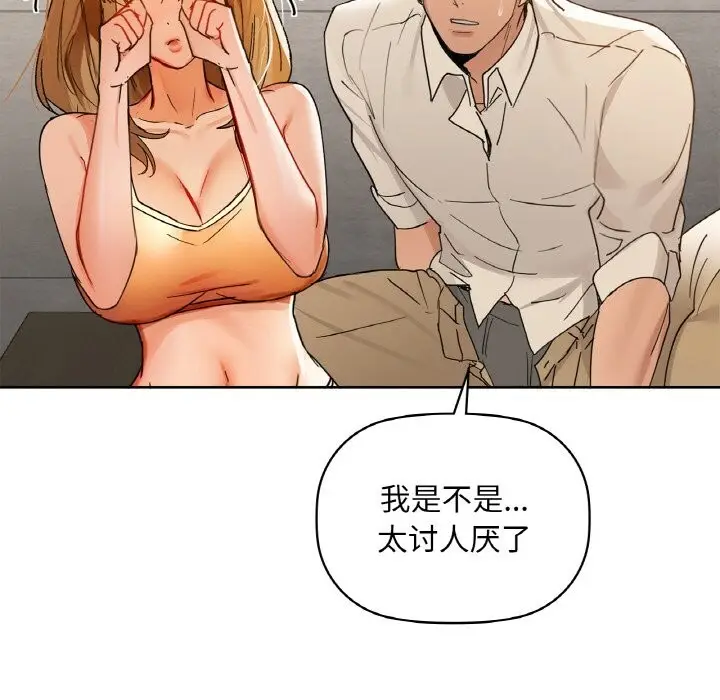 45 咖啡因_咖啡因