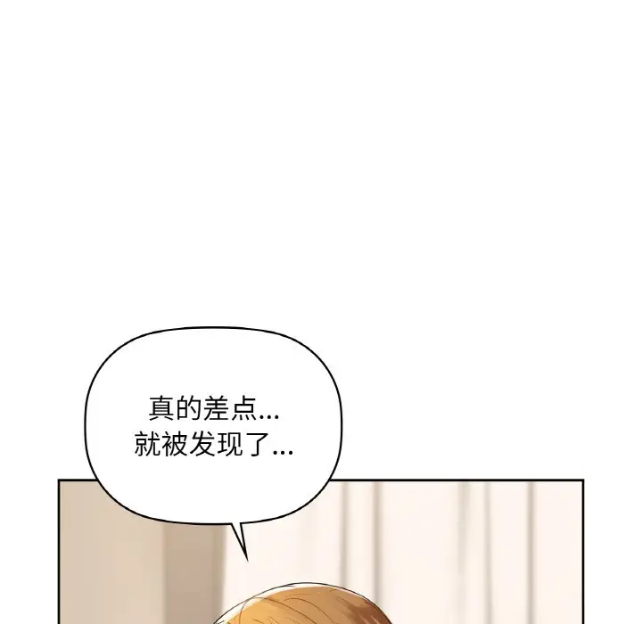 45 咖啡因_咖啡因
