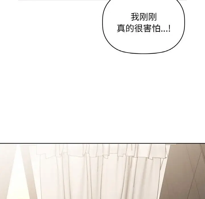 45 咖啡因_咖啡因