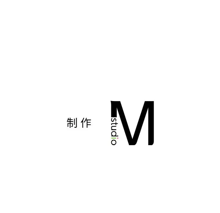 第 44 话_咖啡因