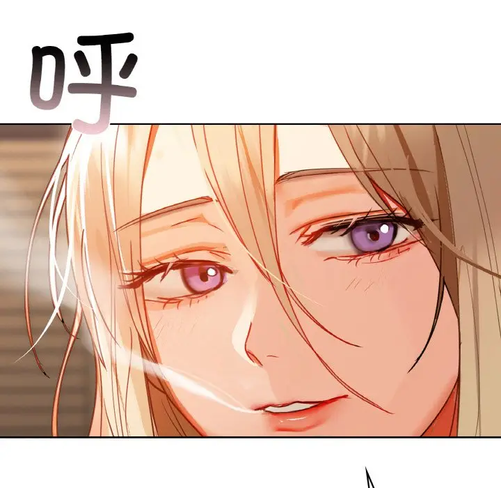 第 43 话_咖啡因