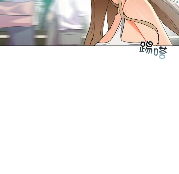 第 43 话_咖啡因