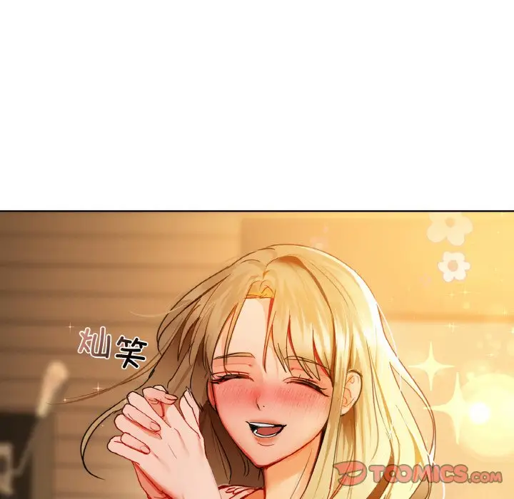 第 43 话_咖啡因