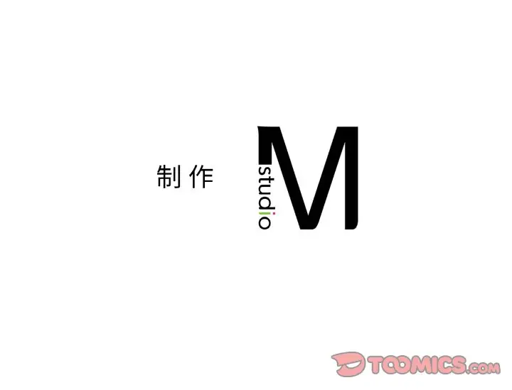 第 42 话_咖啡因