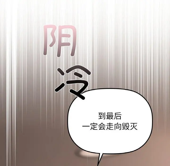 41 咖啡因_咖啡因