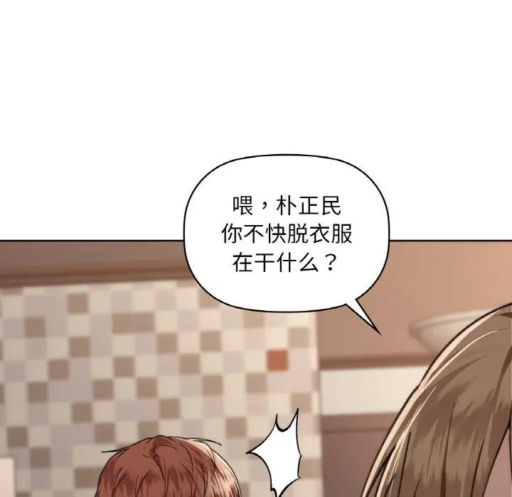 41 咖啡因_咖啡因