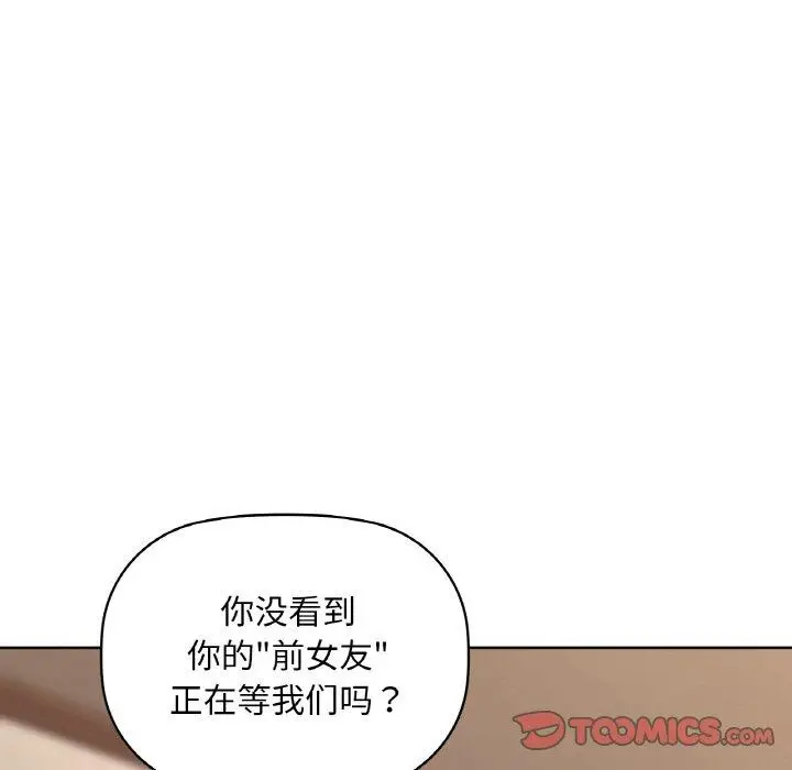 41 咖啡因_咖啡因
