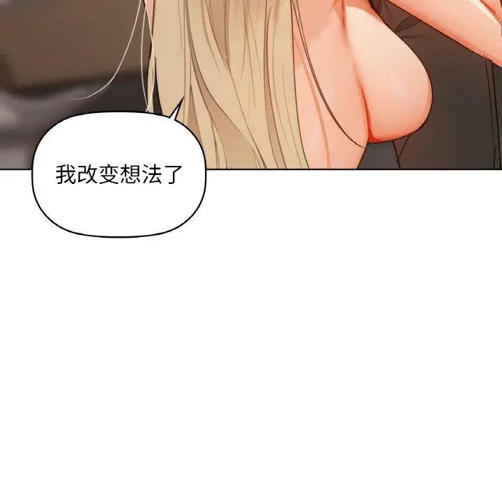 41 咖啡因_咖啡因