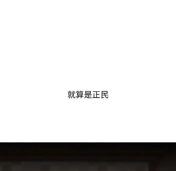 41 咖啡因_咖啡因