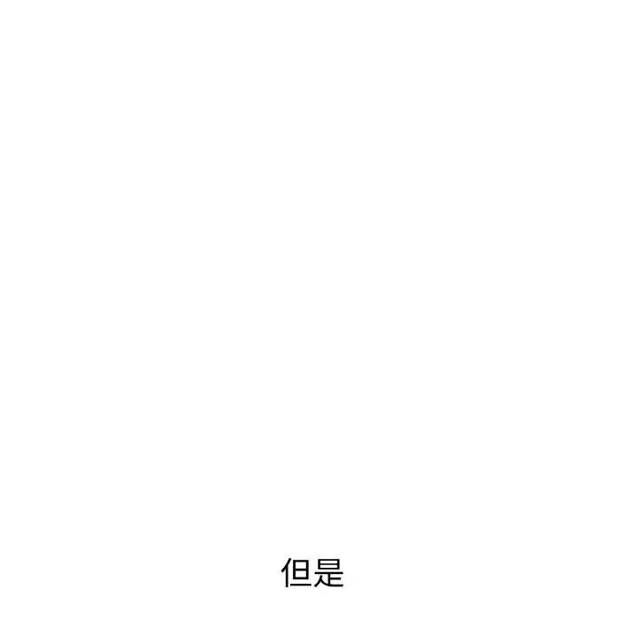41 咖啡因_咖啡因