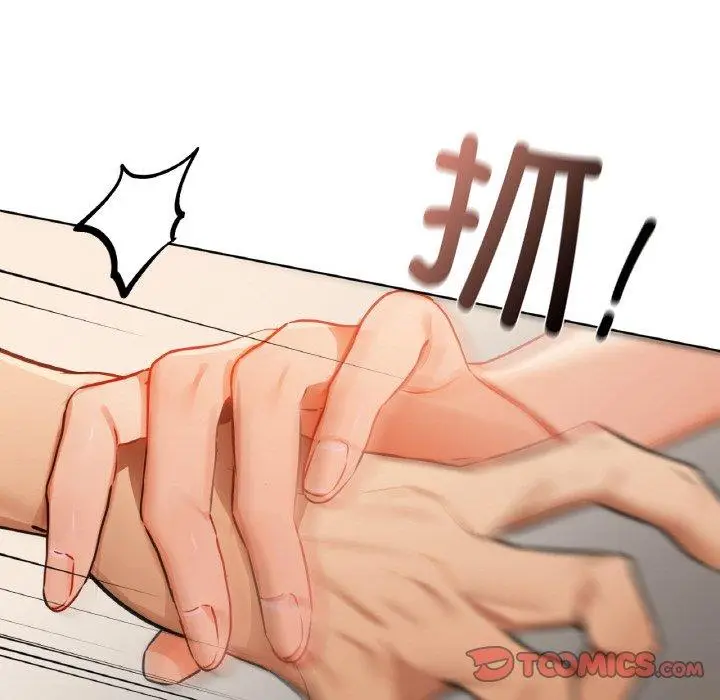 41 咖啡因_咖啡因