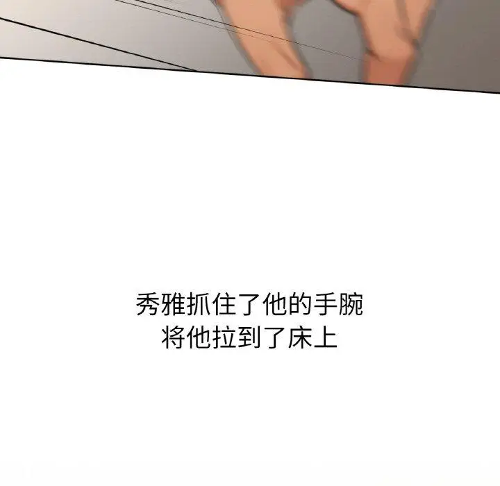 41 咖啡因_咖啡因
