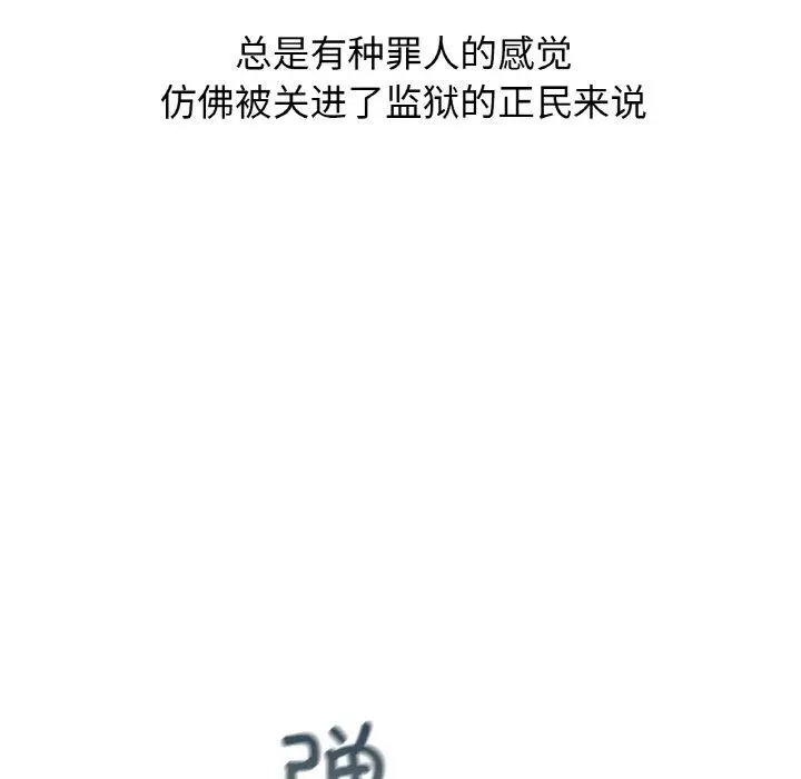 41 咖啡因_咖啡因