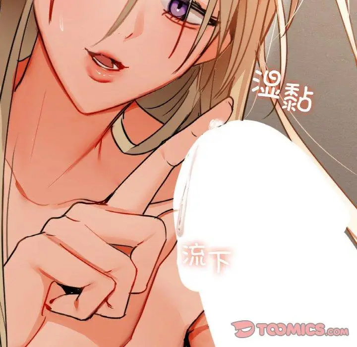 41 咖啡因_咖啡因
