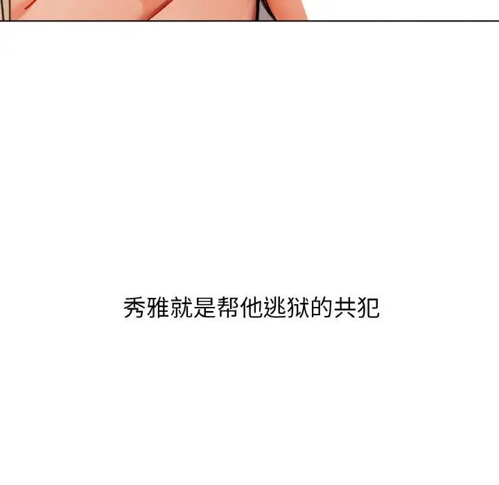41 咖啡因_咖啡因