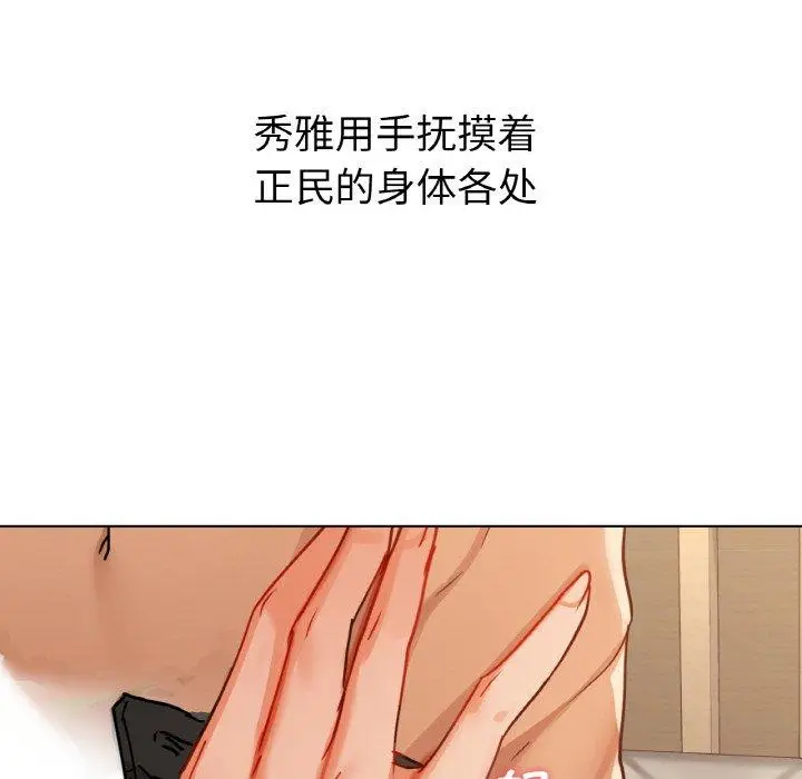 41 咖啡因_咖啡因