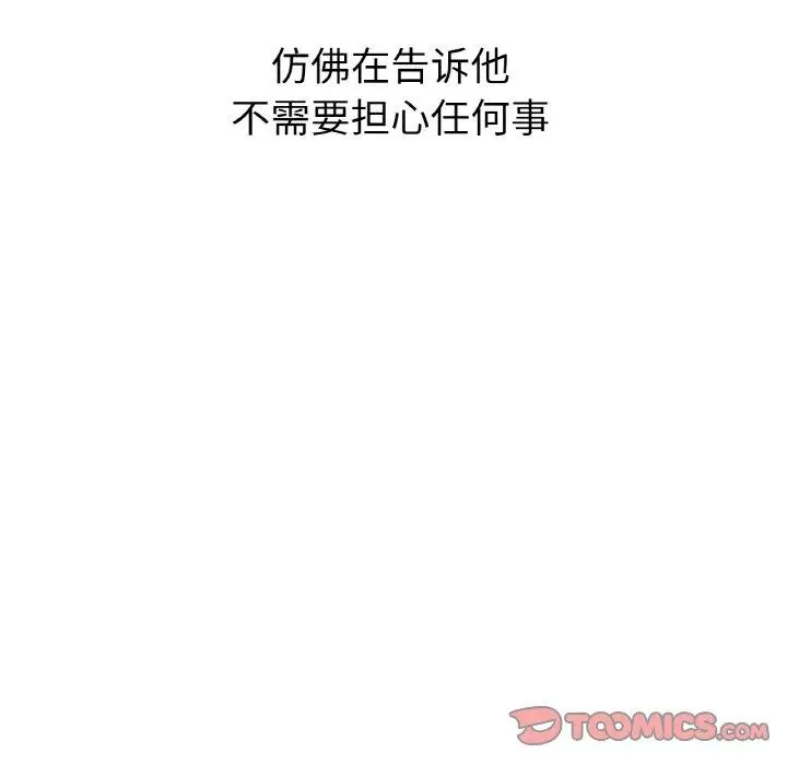 41 咖啡因_咖啡因