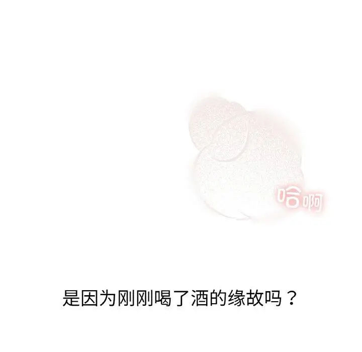 41 咖啡因_咖啡因