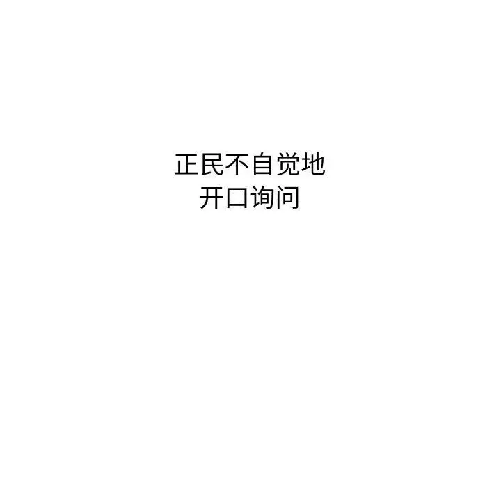41 咖啡因_咖啡因