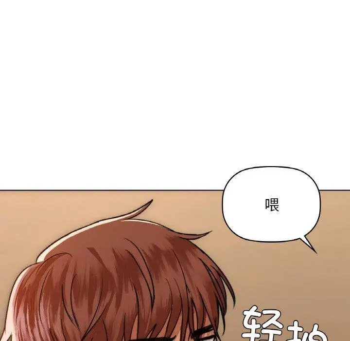 41 咖啡因_咖啡因
