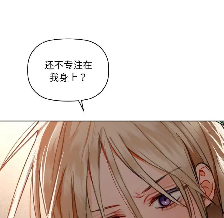 41 咖啡因_咖啡因