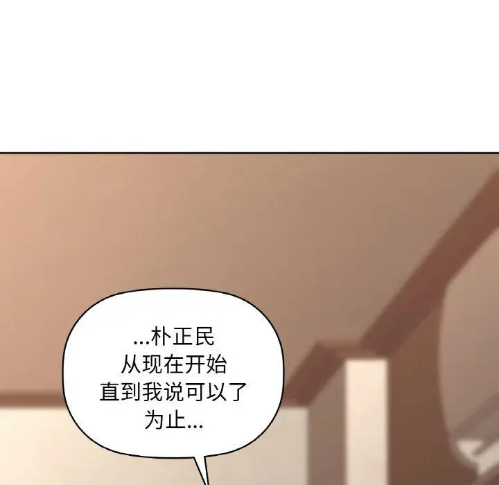 41 咖啡因_咖啡因