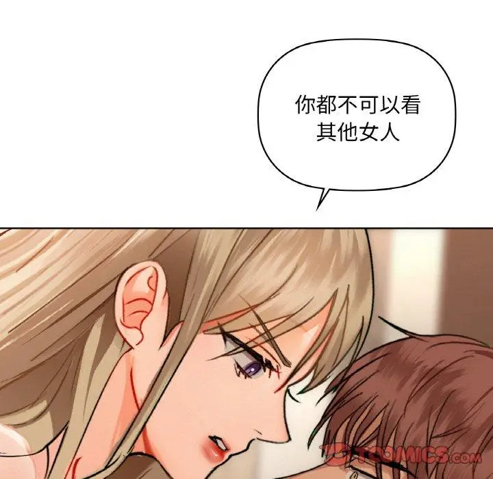 41 咖啡因_咖啡因