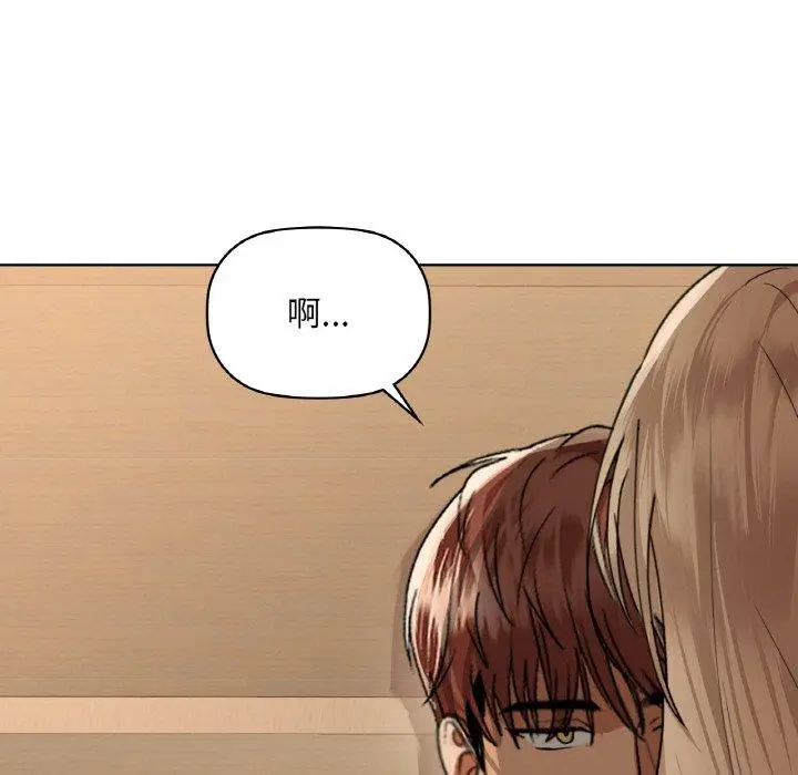 41 咖啡因_咖啡因
