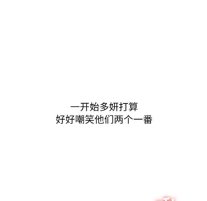 41 咖啡因_咖啡因
