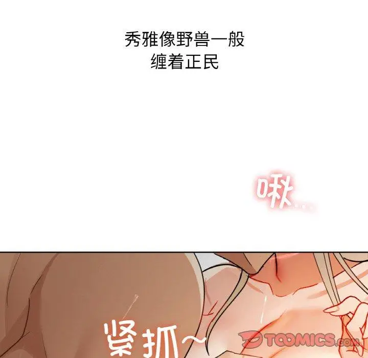 41 咖啡因_咖啡因