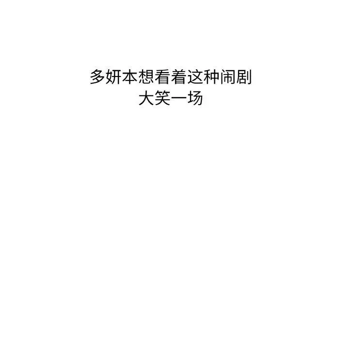 41 咖啡因_咖啡因