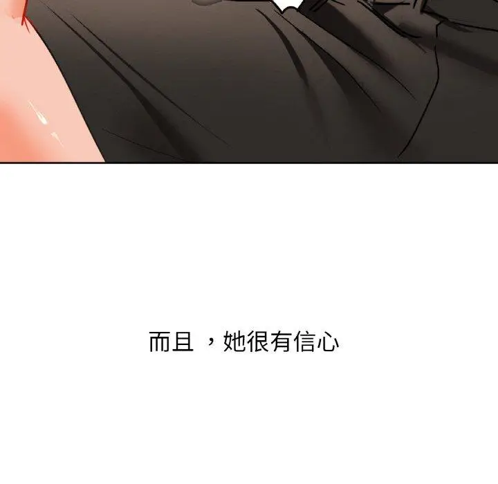 41 咖啡因_咖啡因