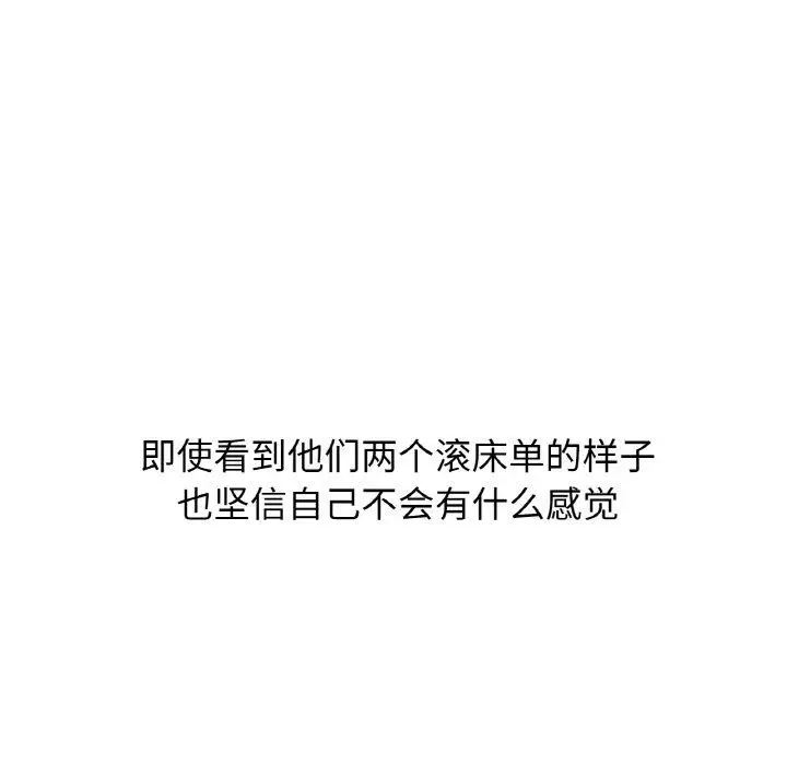 41 咖啡因_咖啡因