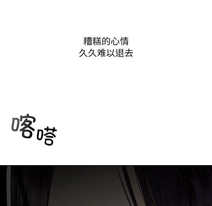 41 咖啡因_咖啡因